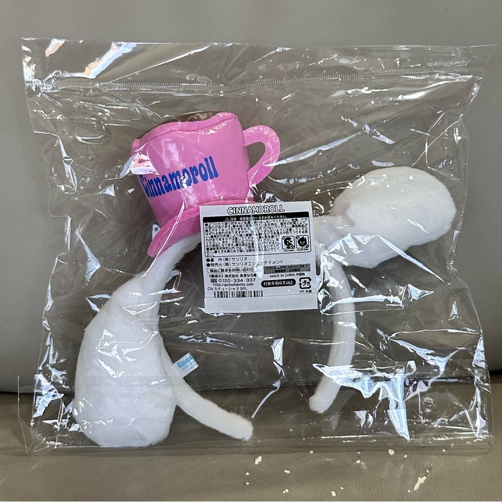 Cinnamoroll Headband Japan Sanrio Puroland Exclusive Limited Edition - Picture 5 of 7